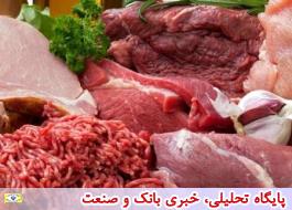 عرضه گوشت میش به جای گوشت بره در تهران